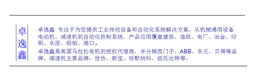 QQ图片20170828102201